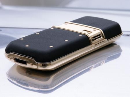 vertu